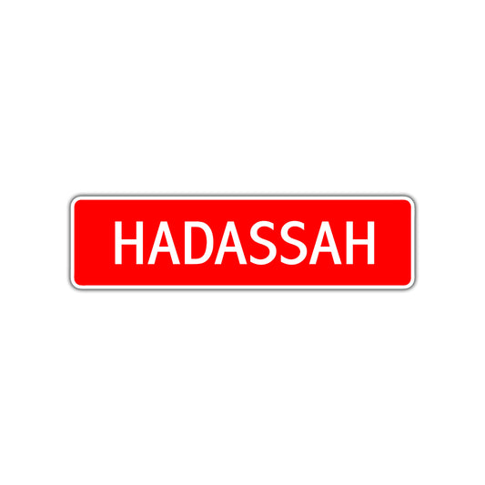 Hadassah Street Sign