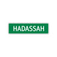 Hadassah Street Sign Plate