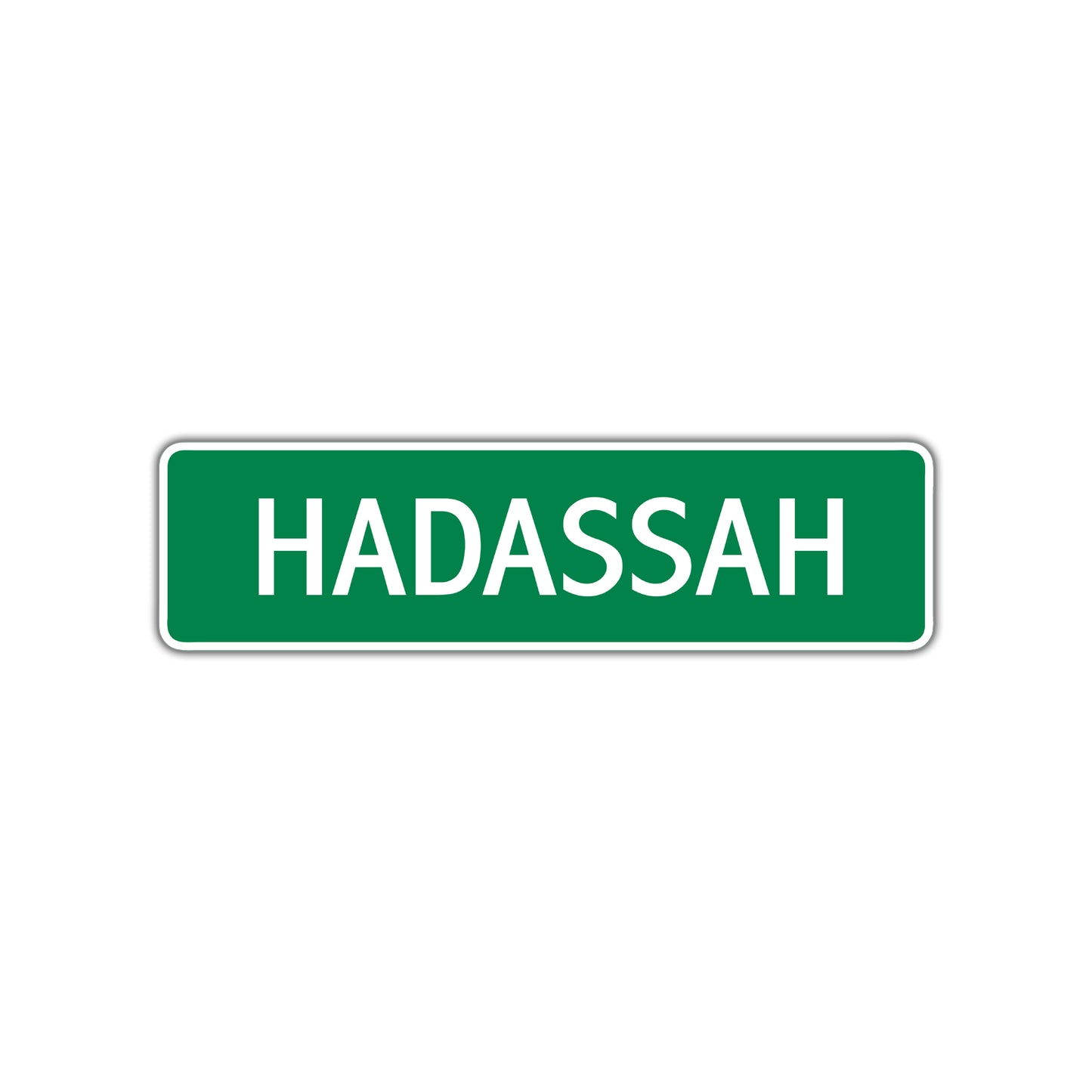 Hadassah Street Sign Plate