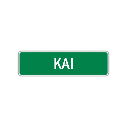 Kai Street Sign