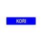 Kori Street Metal Sign Plate