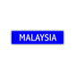 Malaysia Street Metal Sign Plate