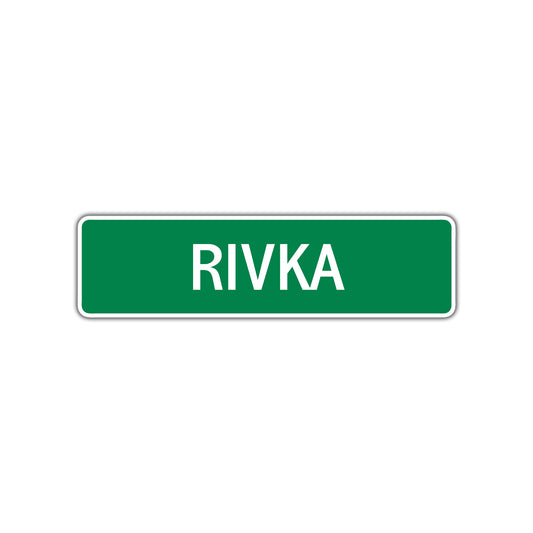 Rivka Street Sign