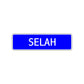 Selah Street Metal Sign Plate