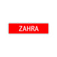 Zahra Street Sign