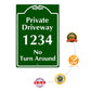 Private DriveWay 1234 Sign
