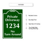 Private DriveWay 1234 Sign