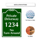 Private DriveWay 1234 Sign