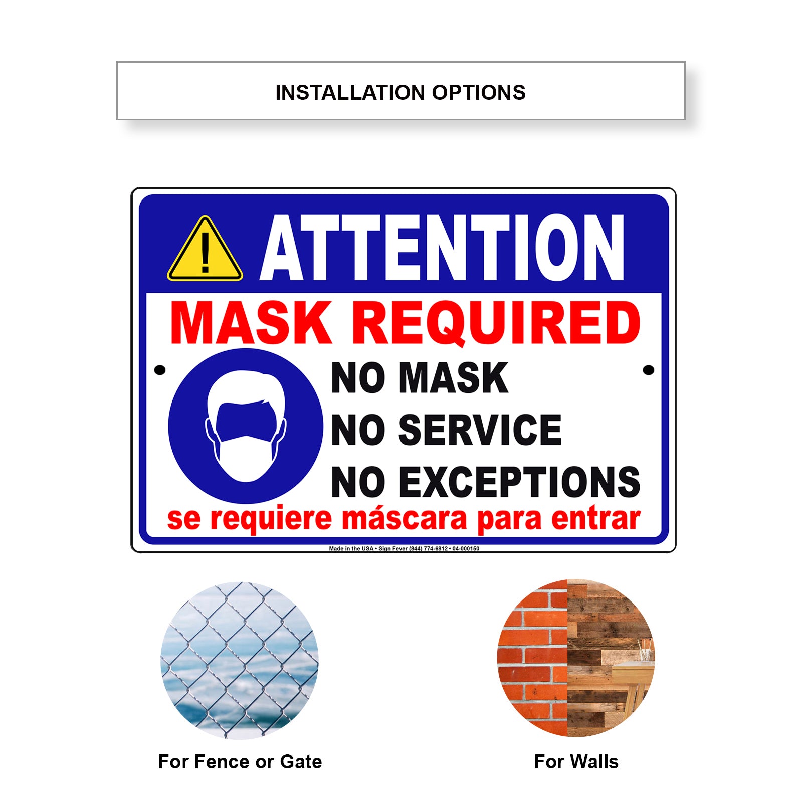 Attention Face Mask Required Sign