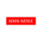Kohai Avenue Karate MMA Road Aluminum Metal Novelty Street Plate Sign Wall Gift Decor