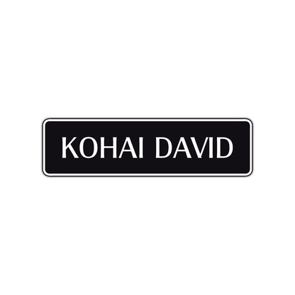 Kohai Customizable Name Karate MMA Road Aluminum Metal Novelty Street Plate Sign Wall Gift Decor