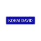 Kohai Customizable Name Karate MMA Road Aluminum Metal Novelty Street Plate Sign Wall Gift Decor