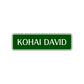 Kohai Customizable Name Karate MMA Road Aluminum Metal Novelty Street Plate Sign Wall Gift Decor