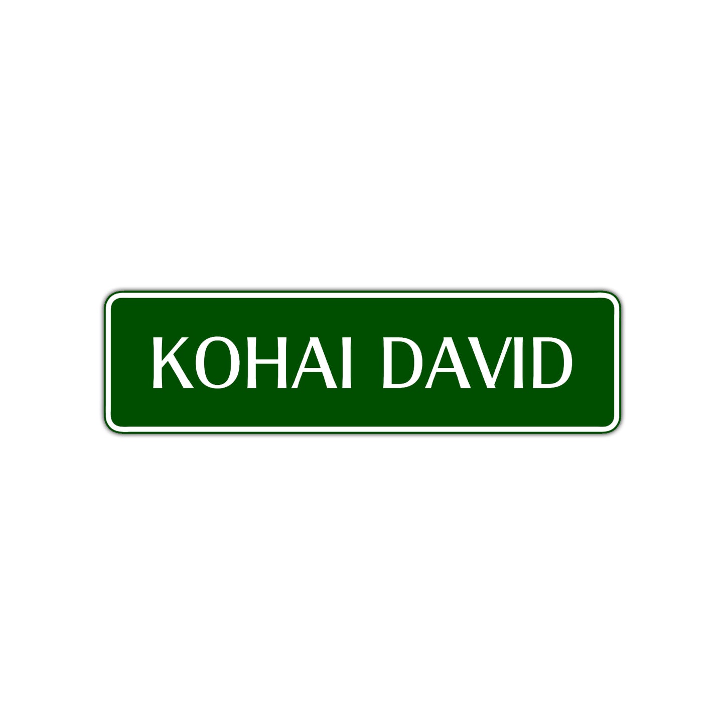 Kohai Customizable Name Karate MMA Road Aluminum Metal Novelty Street Plate Sign Wall Gift Decor