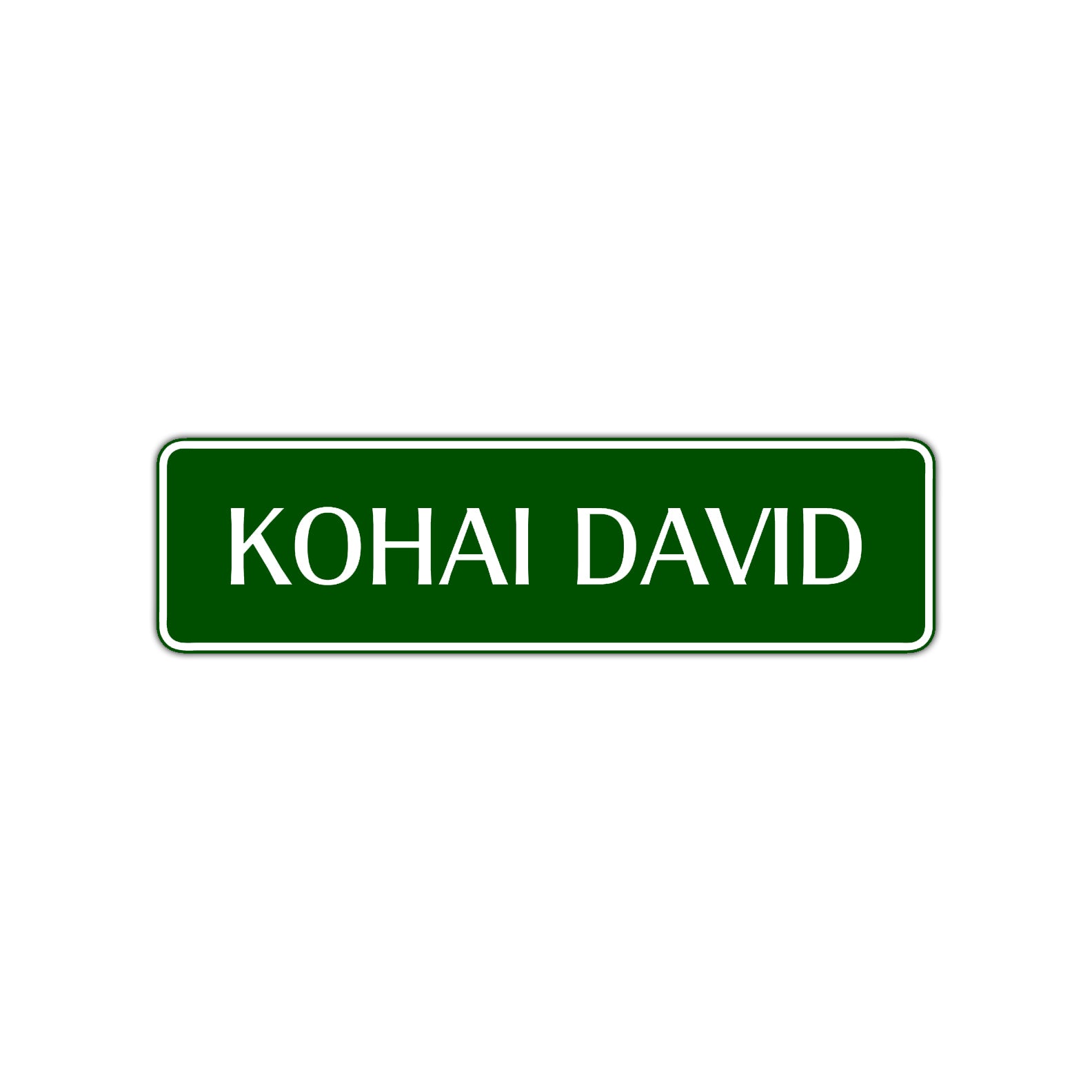 Kohai Customizable Name Karate MMA Road Aluminum Metal Novelty Street Plate Sign Wall Gift Decor
