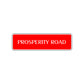 Prosperity Road Aluminum Metal Novelty Street Plate Sign Wall Gift Decor