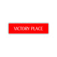 Victory Place Road Aluminum Metal Novelty Street Plate Sign Wall Gift Decor