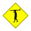 Boy with Surfer Symbol Xing Crossing Metal Aluminum Notice Novelty Road Plate Sign