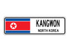 Kangwon North Korea Flag City Country Gift Plate Wall Decor Street Aluminum Metal Novelty Sign Plate