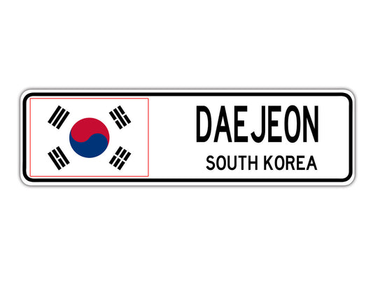 Daejeon South korea Flag City Country Gift Plate Wall Decor Street Aluminum Metal Novelty Sign Plate