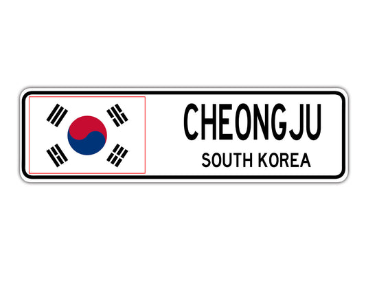 Cheongju South korea Flag City Country Gift Plate Wall Decor Street Aluminum Metal Novelty Sign Plate