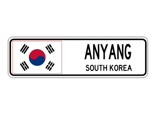 Anyang South korea Flag City Country Gift Plate Wall Decor Street Aluminum Metal Novelty Sign Plate