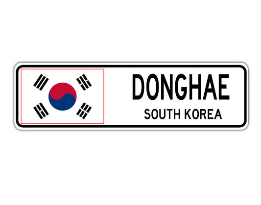 Donghae South korea Flag City Country Gift Plate Wall Decor Street Aluminum Metal Novelty Sign Plate