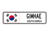 Gimhae South korea Flag City Country Gift Plate Wall Decor Street Aluminum Metal Novelty Sign Plate