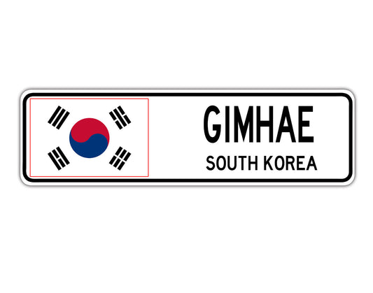 Gimhae South korea Flag City Country Gift Plate Wall Decor Street Aluminum Metal Novelty Sign Plate