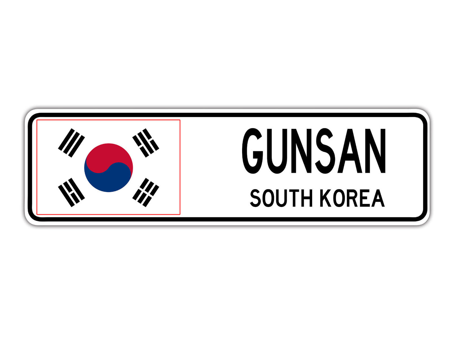 Gunsan South korea Flag City Country Gift Plate Wall Decor Street Aluminum Metal Novelty Sign Plate