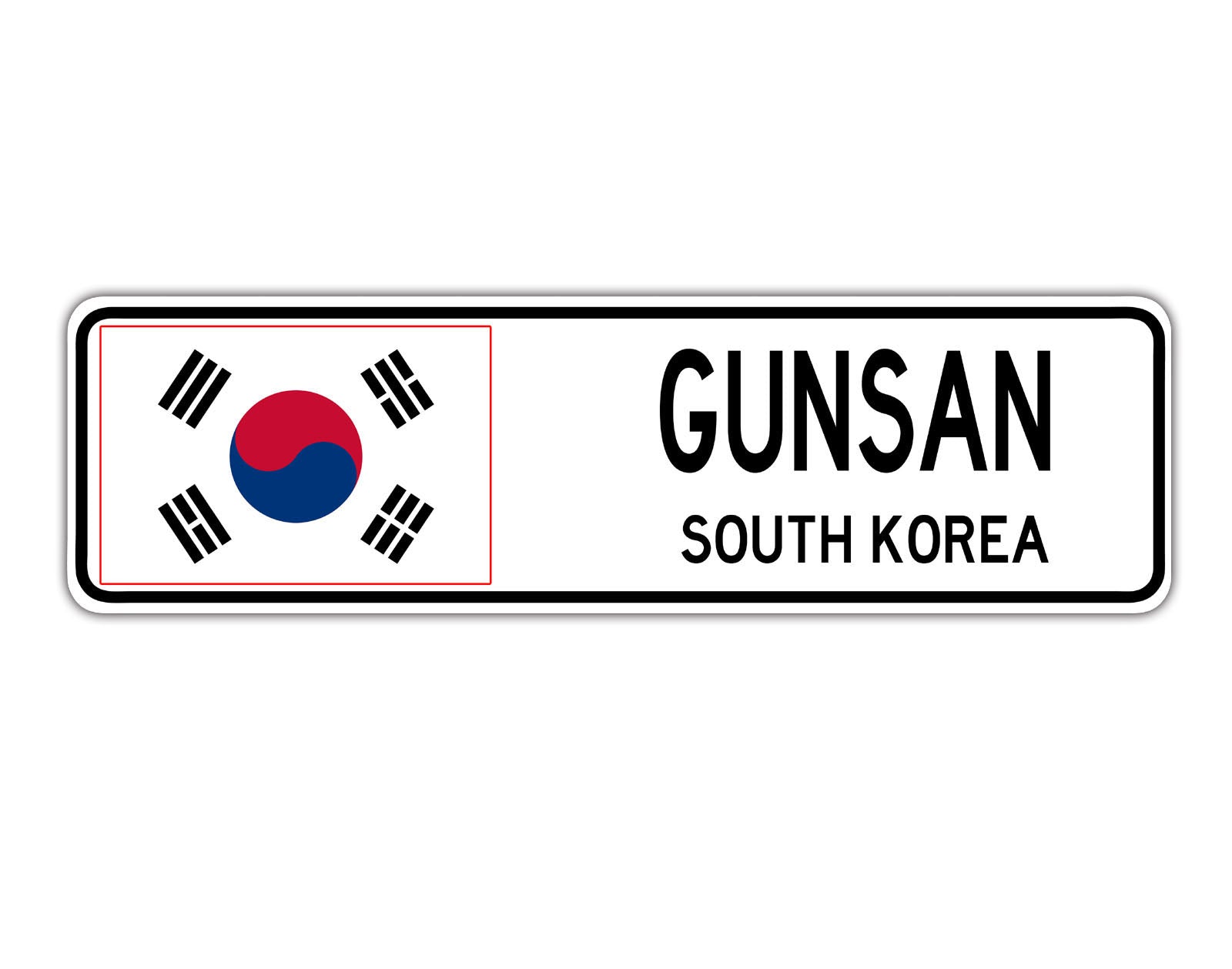 Gunsan South korea Flag City Country Gift Plate Wall Decor Street Aluminum Metal Novelty Sign Plate