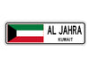 Al Jahra Kuwait Flag City Country Gift Plate Wall Decor Street Aluminum Metal Novelty Sign Plate
