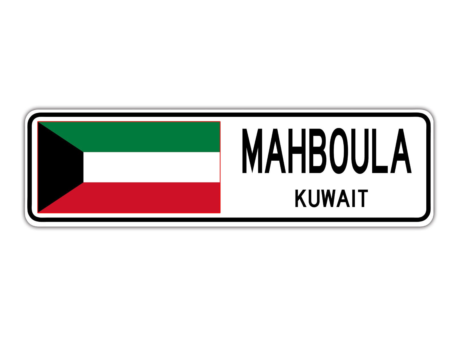 Mahboula Kuwait Flag City Country Gift Plate Wall Decor Street Aluminum Metal Novelty Sign Plate