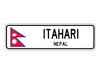 Itahari Nepal Flag City Country Gift Plate Wall Decor Street Aluminum Metal Novelty Sign Plate