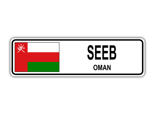 Seeb Oman Countries City Flag | Aluminum Sign - Sign Fever