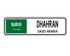 dhahran Saudi Arabia Flag City Country Gift Plate Wall Decor Street Aluminum Metal Novelty Sign Plate