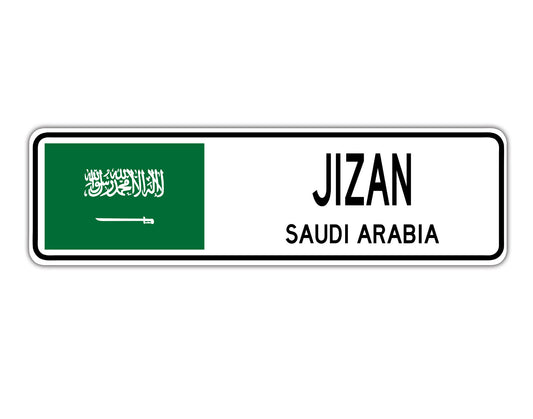 Jizan Saudi Arabia Flag City Country Gift Plate Wall Decor Street Aluminum Metal Novelty Sign Plate