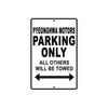 Pyeonghwa Motors Parking Only All Others Will Be Towed Aluminum Decor Garage Sign
