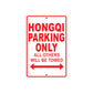 Hongqi Parking Only All Others Will Be Towed Aluminum Decor Garage Sign