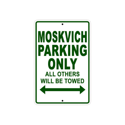 Moskvich Parking Only All Others Will Be Towed Aluminum Decor Garage Sign