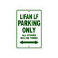 Lifan Lf Parking Only All Others Will Be Towed Aluminum Decor Garage Sign