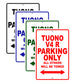 Tuono V4 R Parking Only All Others Will Be Towed Aluminum Decor Garage Sign