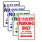 BMW R 1100 RTP Parking Only All Others Will Be Towed Aluminum Decor Garage Sign