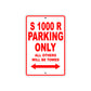 BMW S 1000 R Parking Only All Others Will Be Towed Aluminum Decor Garage Sign