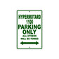 Ducati Hypermotard 1100 Parking Only All Others Will Be Towed Aluminum Decor Garage Sign
