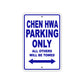 Chen Hwa Boats Parking Only All Others Will Be Towed Sea Ocean Beach Lake Boat Aluminum Metal Sign Plate