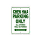 Chen Hwa Boats Parking Only All Others Will Be Towed Sea Ocean Beach Lake Boat Aluminum Metal Sign Plate