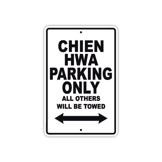 Chien Hwa Boats Parking Only All Others Will Be Towed Sea Ocean Beach Lake Boat Aluminum Metal Sign Plate