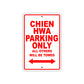 Chien Hwa Boats Parking Only All Others Will Be Towed Sea Ocean Beach Lake Boat Aluminum Metal Sign Plate