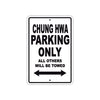Chung Hwa Boats Parking Only All Others Will Be Towed Sea Ocean Beach Lake Boat Aluminum Metal Sign Plate